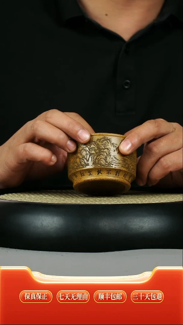 茶壶紫砂 龙骨金砂 日照金山