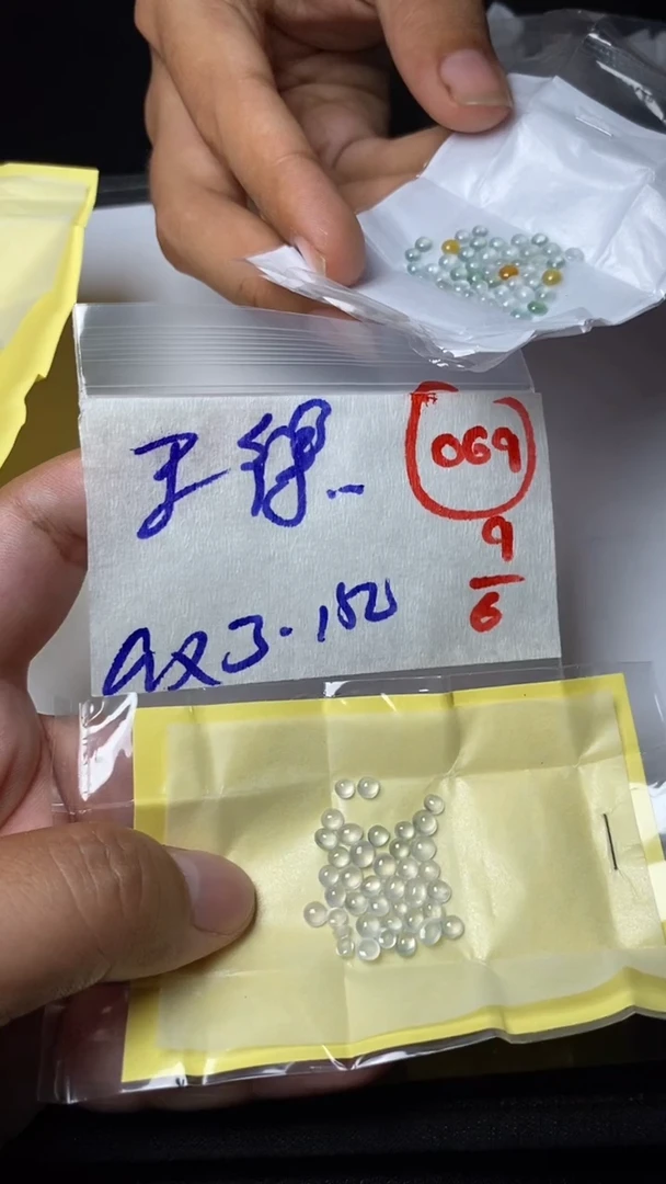 定制翡翠未镶嵌缅甸天然翡翠A货69