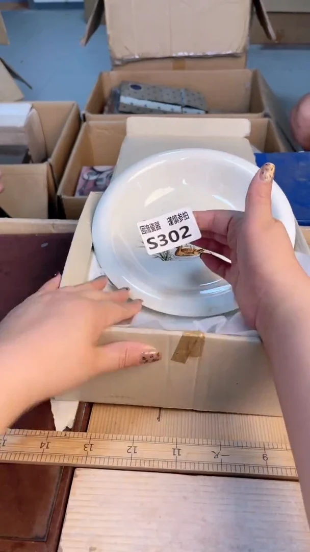 瓷片闪购闪购闪购闪购