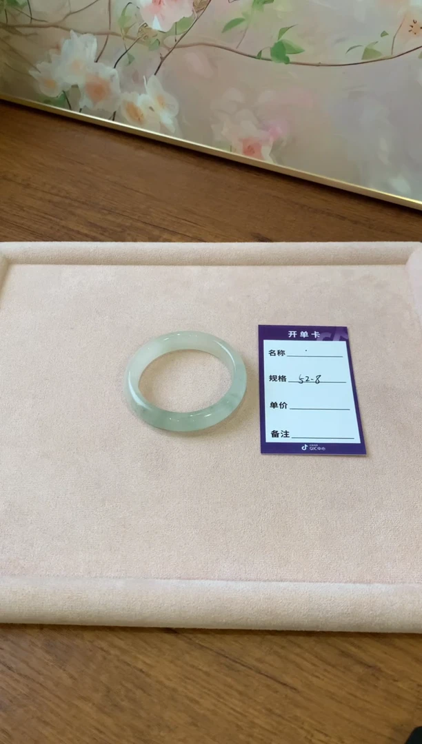 未镶嵌手镯石英岩玉熹**爱10