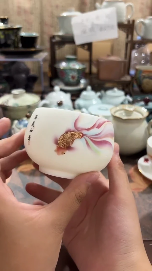 其他微瑕茶器福利品