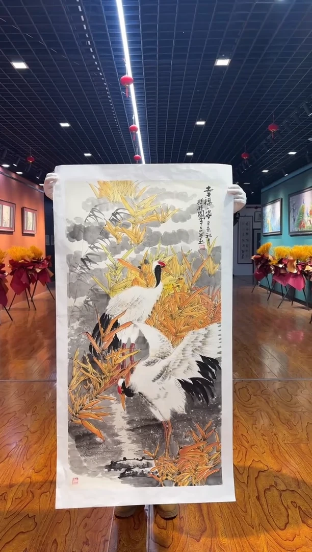 【闪购商品】国画孙桂国老师字画，带亲笔合影证书19-79