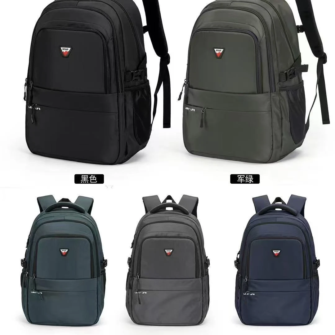 5053多功能三角标双肩书包