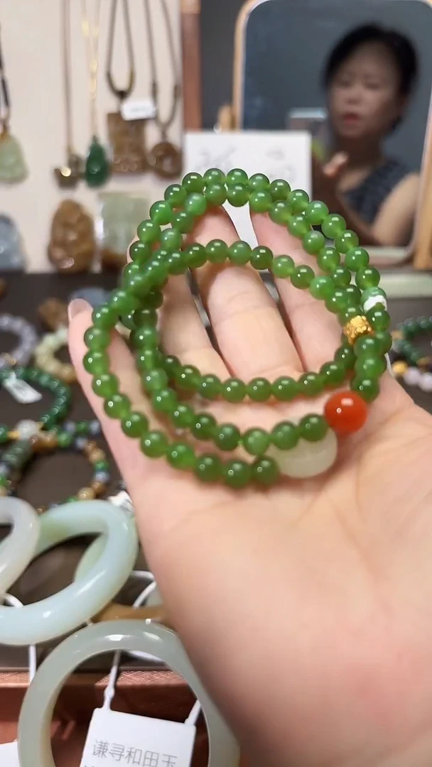 未镶嵌手串和田玉（碧玉）?***贝1