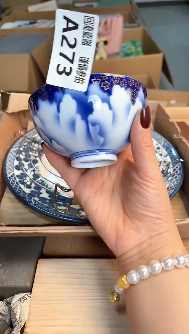 瓷片闪购闪购闪购闪购