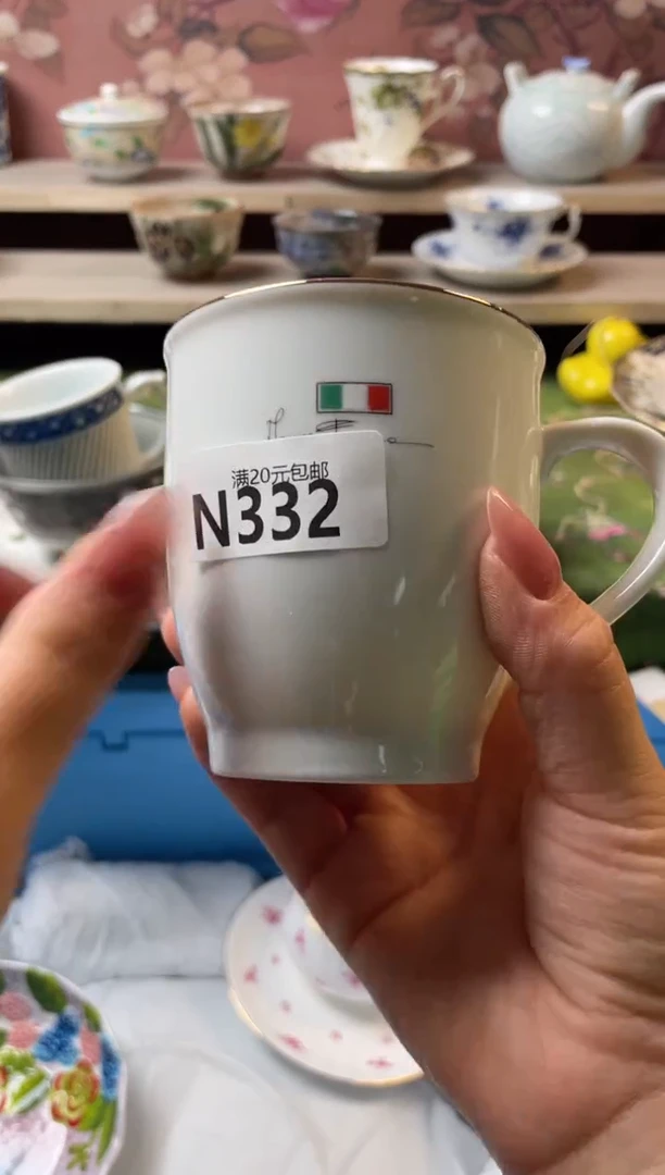 瓷片派***✨瓷器瓷器N332