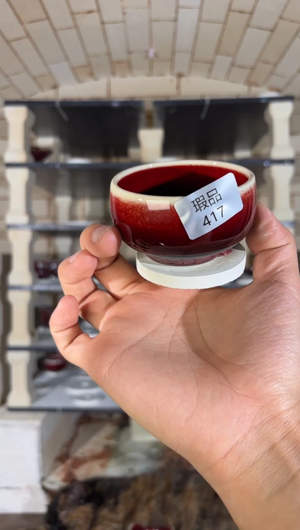 杯 精品窑变钧瓷茶器
