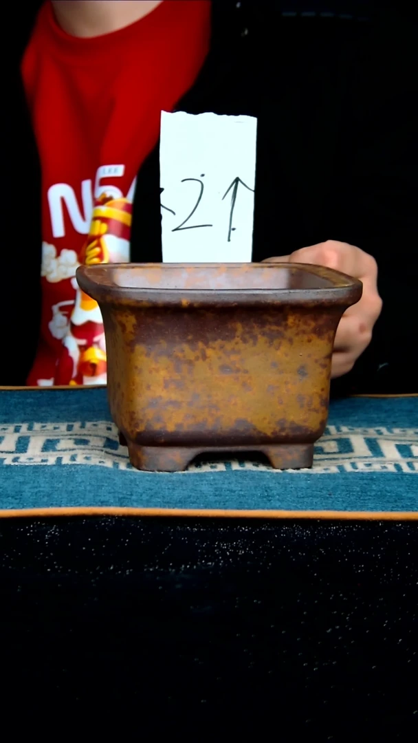 【闪购商品】紫砂花盆两只11.5*8内径紫砂花盆