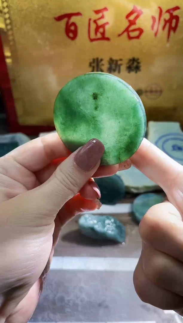 翡翠挂件未镶嵌小梦31