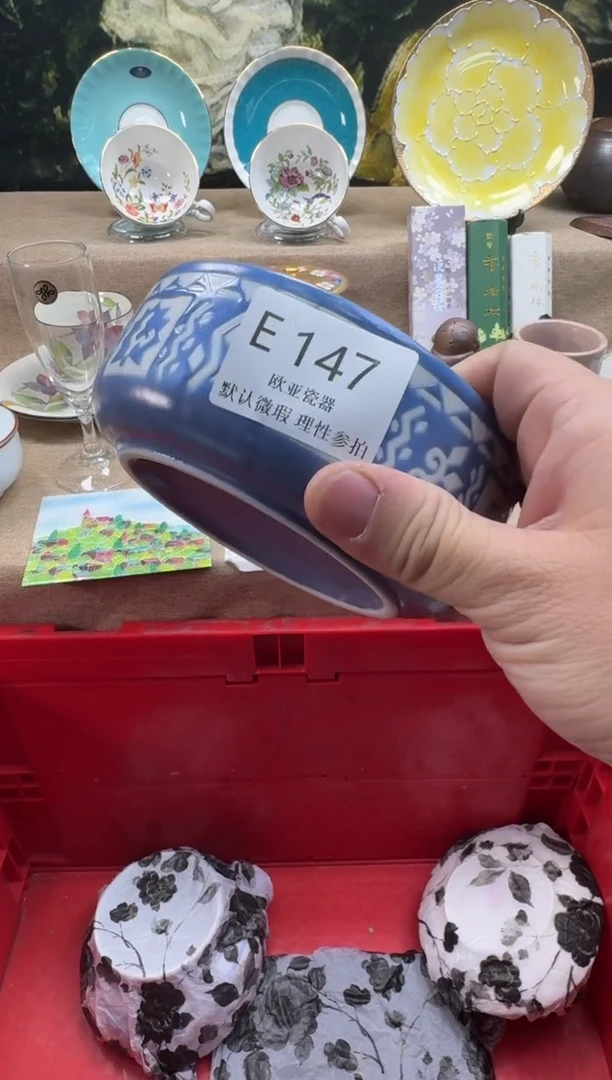 瓷片邹**?瓷片   E147