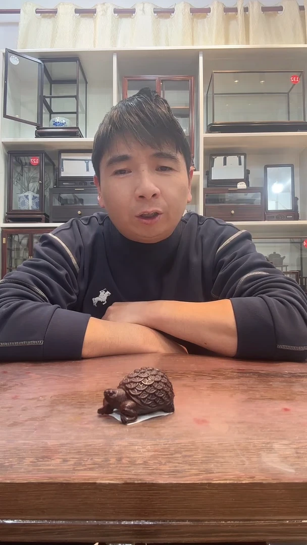 木新***型               558