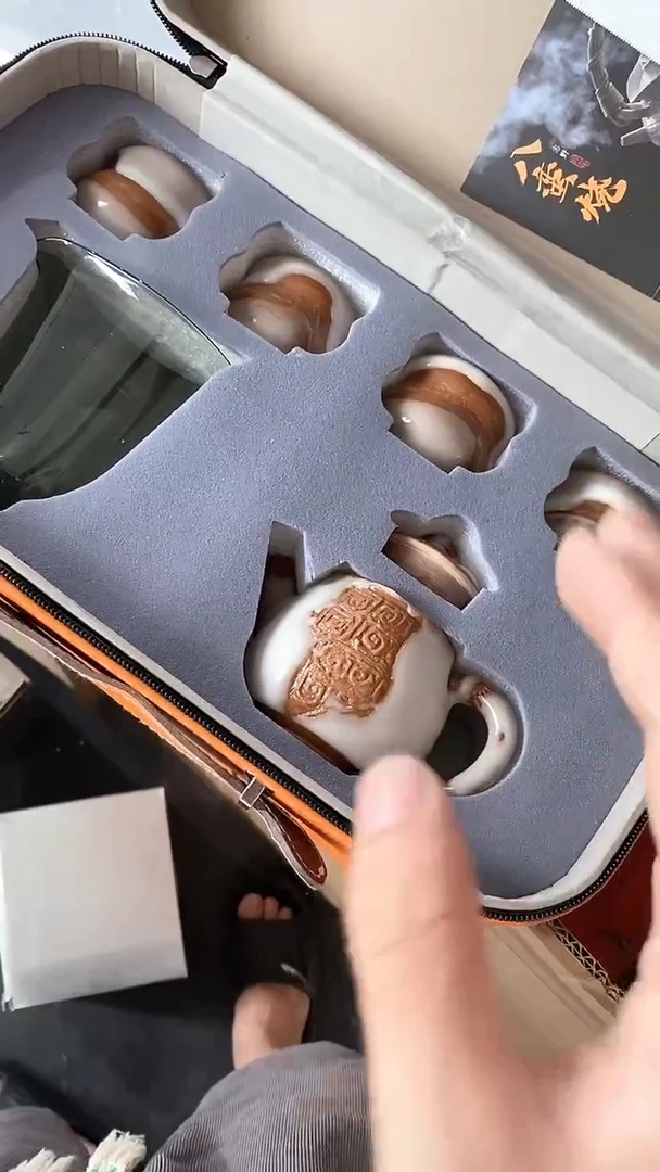 瓷片八蛮陶瓷茶具茶器