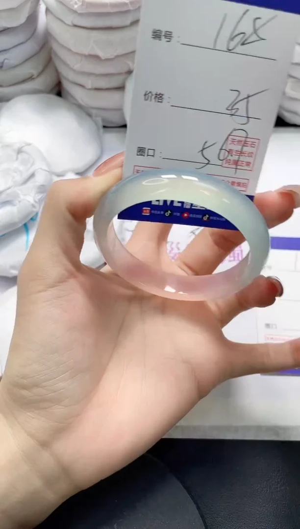 未镶嵌手镯玛瑙/玉髓168