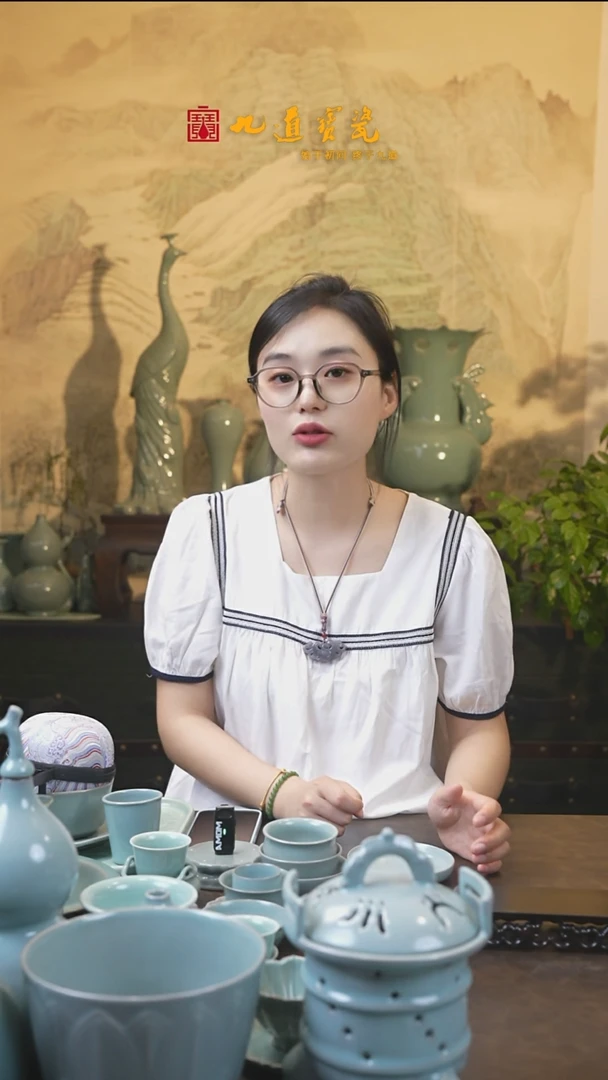 原产地原矿釉汝瓷-葵口洗（大师手签款）