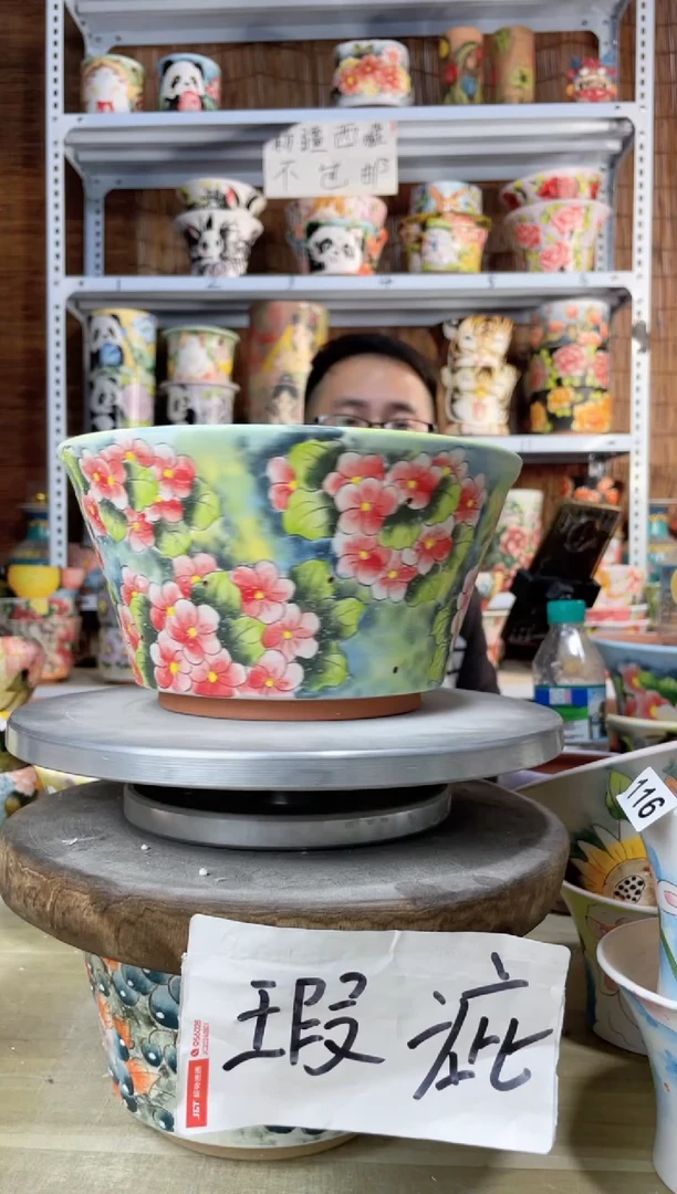 【闪购商品】摆件117陶花岛多肉陶瓷花盆罐——微瑕