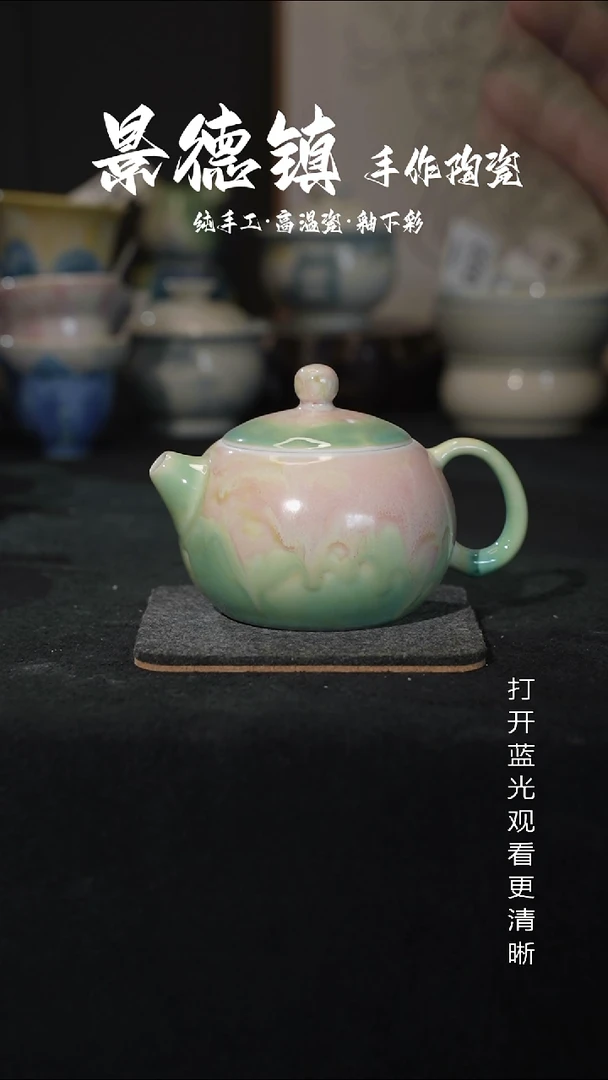 原创景德镇手工高温陶瓷055