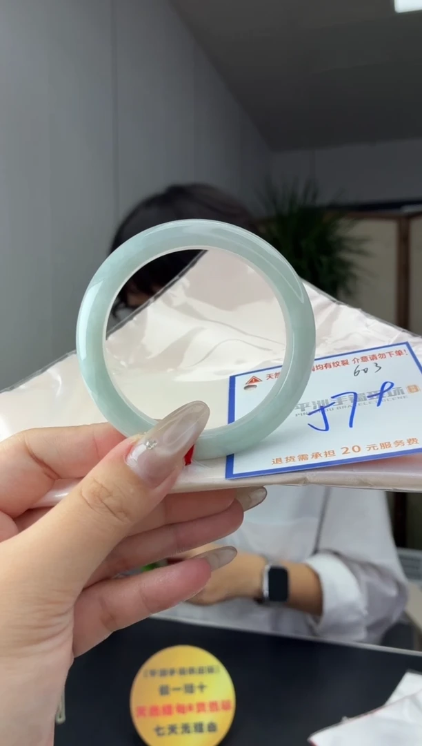 未镶嵌手镯翡翠1111111111