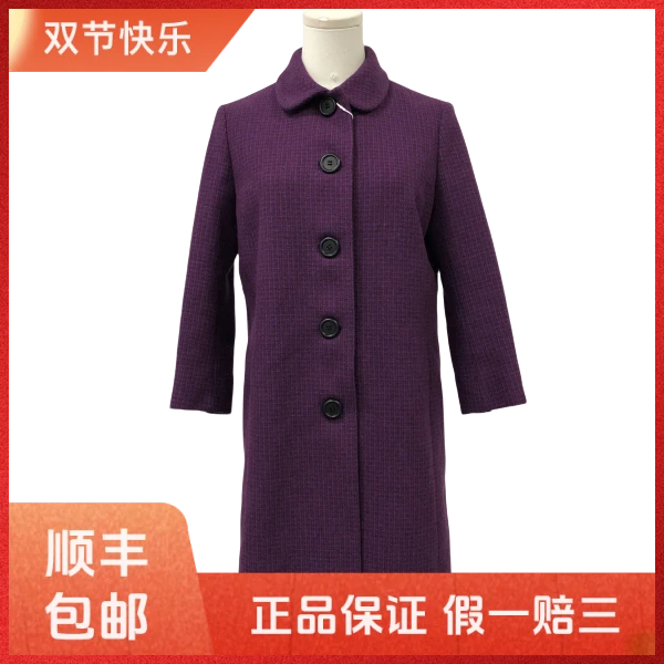 妃鱼/谬谬/羊毛/大衣/95新/凡1003