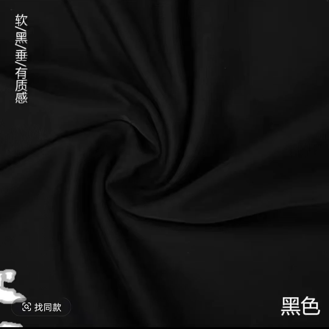 消光网文哥弟面料福利款加厚