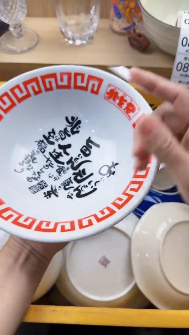 842默认微瑕，满20元包邮