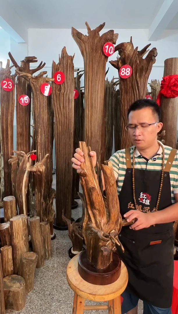 沉香碎屑沉香沉香原料H