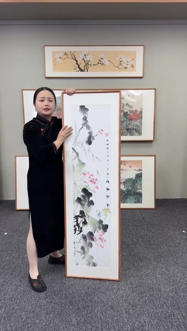 国画和气满堂155*45