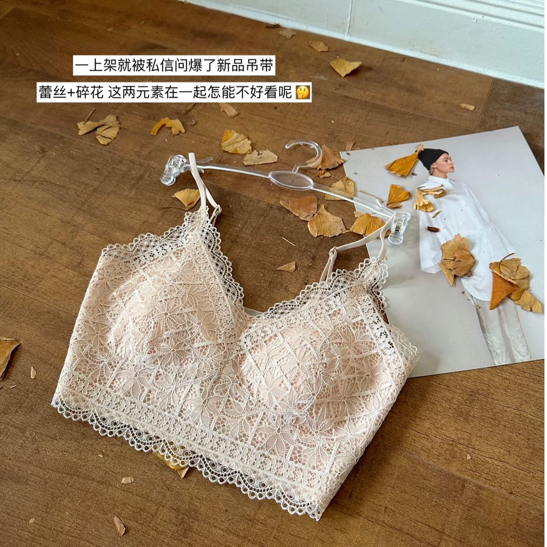 日系小碎花超薄蕾丝吊带女士文胸1105