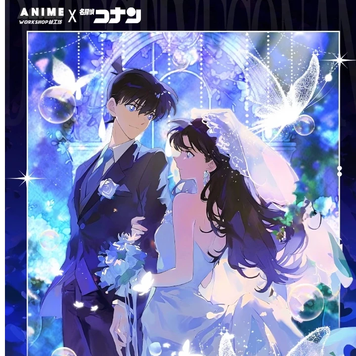 小薯【多包】谷工坊春日缤纷系列双闪色纸《名侦探柯南》（默认代拆）