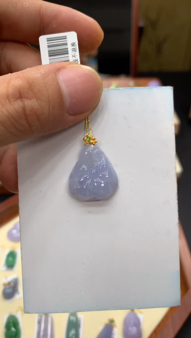 吊坠(不含链)18K金镶嵌翡翠莲花