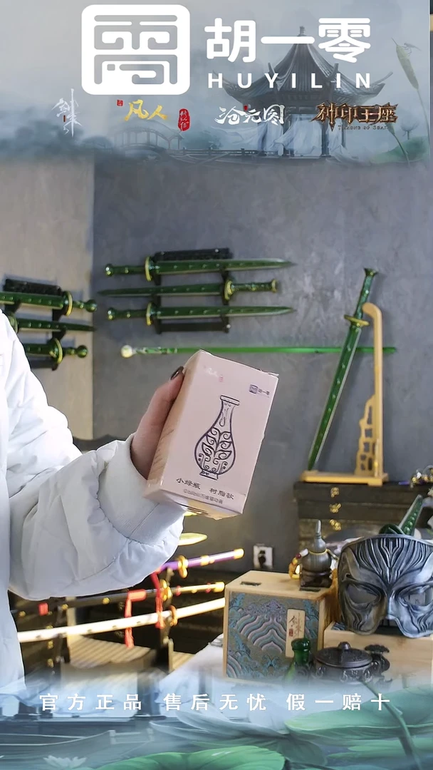 树脂小绿瓶小绿瓶