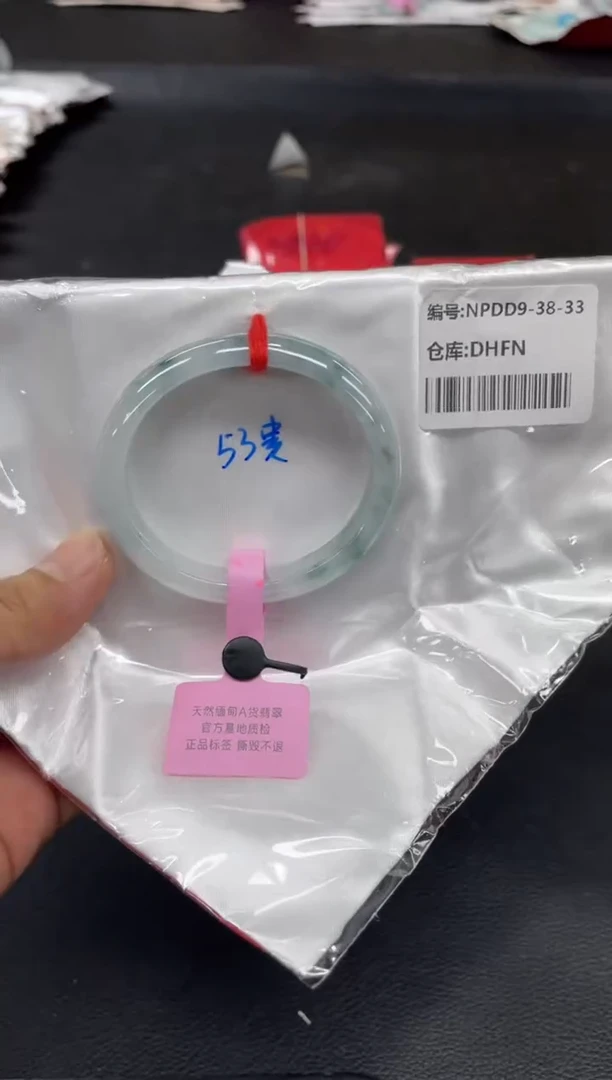 未镶嵌手镯翡翠翡翠手镯