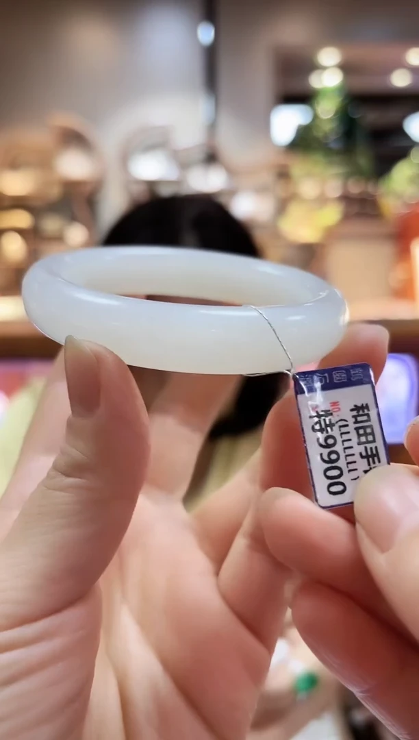 颈饰未镶嵌和田玉手镯58.8