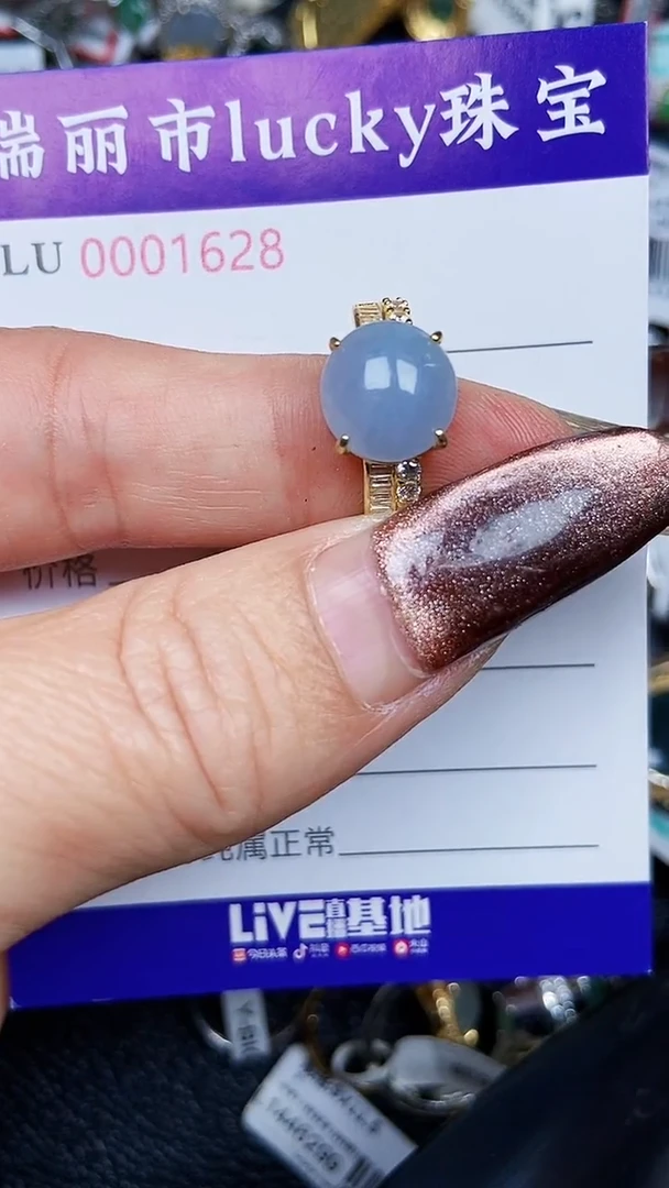 颈饰银S925镶嵌翡翠1628