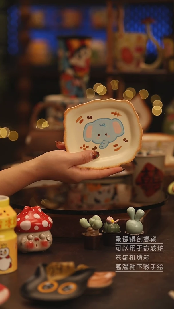 陶瓷景德镇可爱陶瓷釉下彩绘设计师款