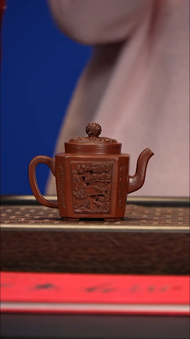 茶壶紫砂宜兴紫砂壶xxw0107