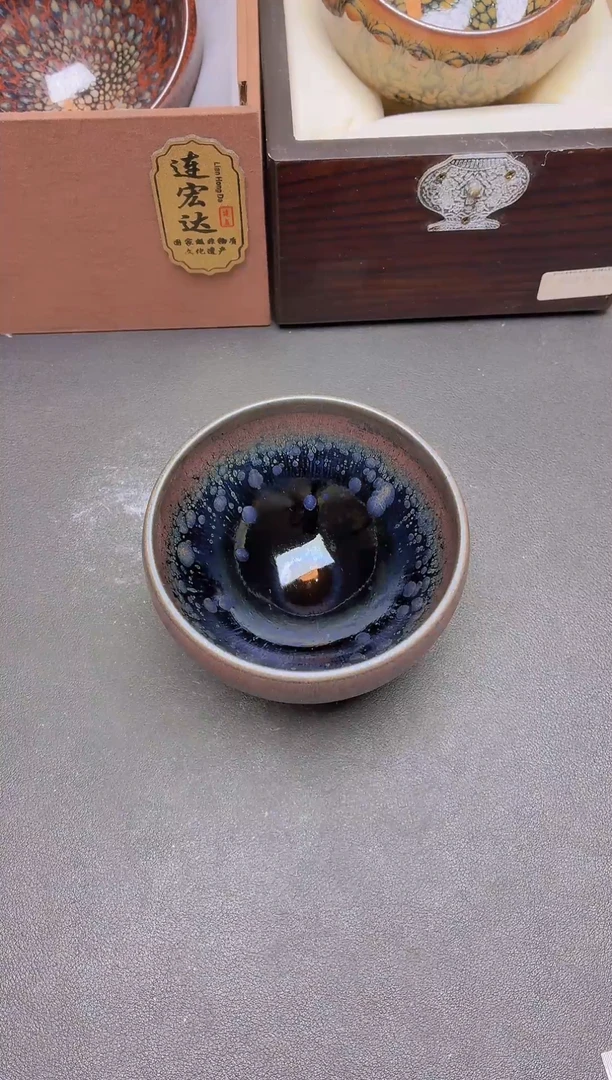 茶盏               25
