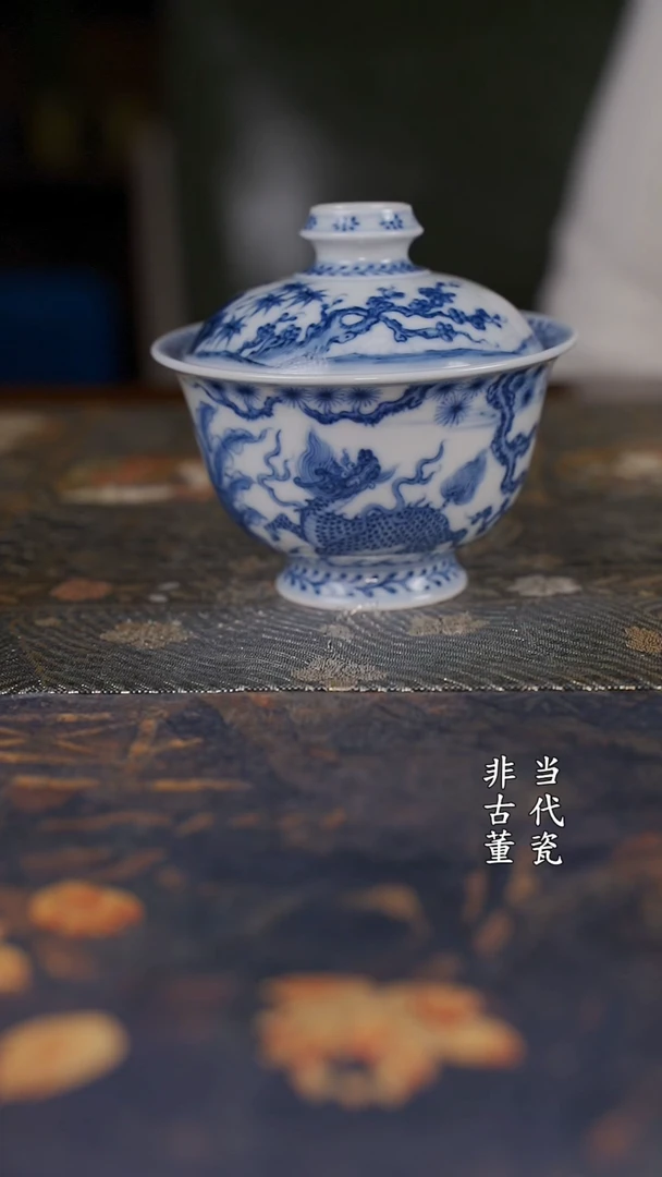 望月怀古松竹梅麒麟望月盖碗