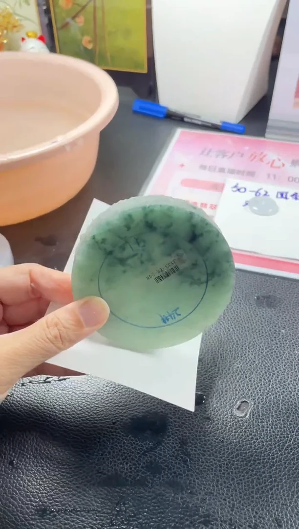 未镶嵌手镯定制翡翠定制手镯ZXZB/DZS