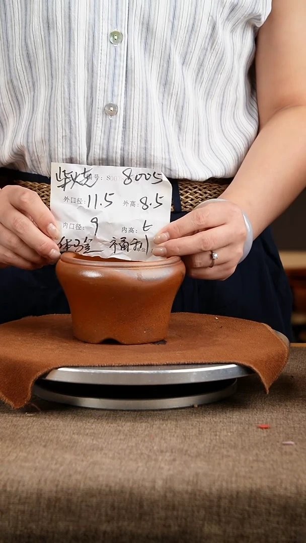 紫砂花盆花卉工艺8005