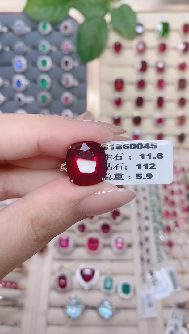 18K金镶嵌碧玺戒指碧玺11.6ct