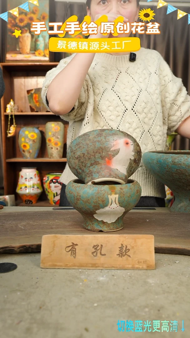 陶瓷6-47 口径15高度11 1-2误差 两个