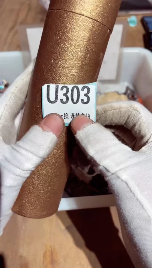 【闪购商品】瓷片瓷片瓷片瓷片瓷片