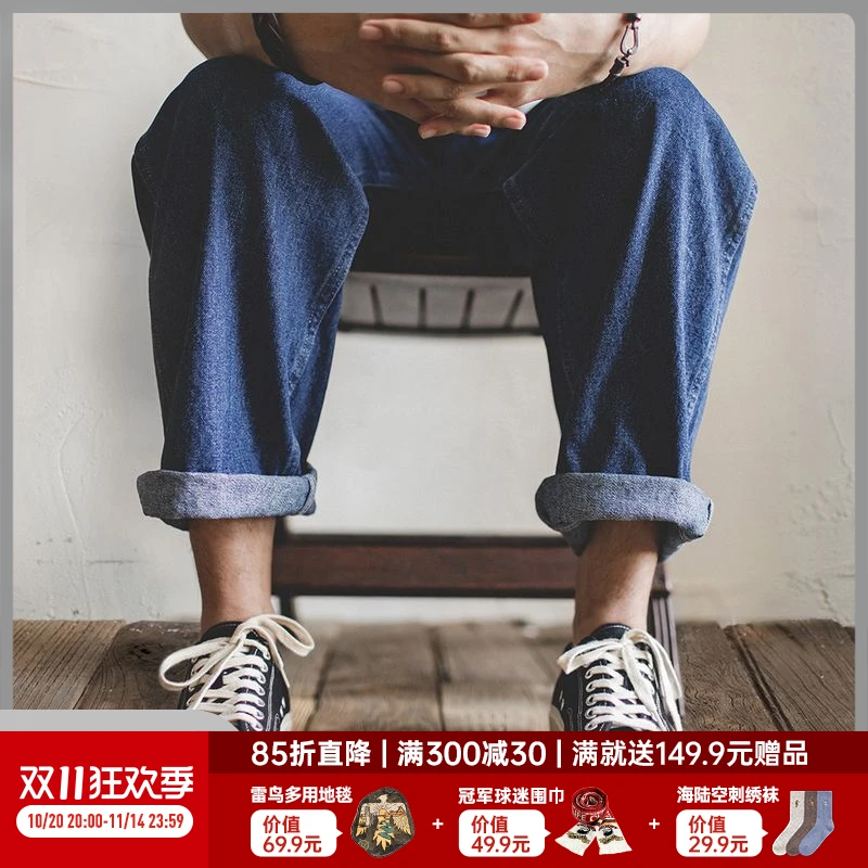马登工装 透气帆布鞋开口笑低帮潮鞋男士休闲鞋板鞋百搭鞋子男鞋