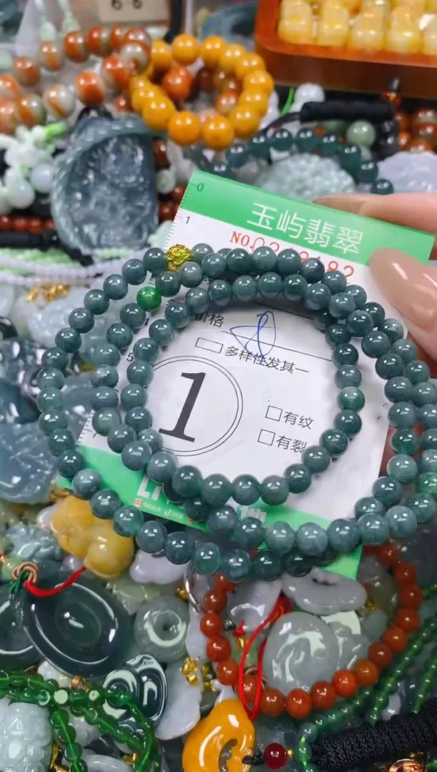 颈饰未镶嵌翡翠闪购0248182