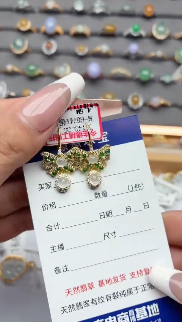 吊坠(不含链)银S925镶嵌翡翠.