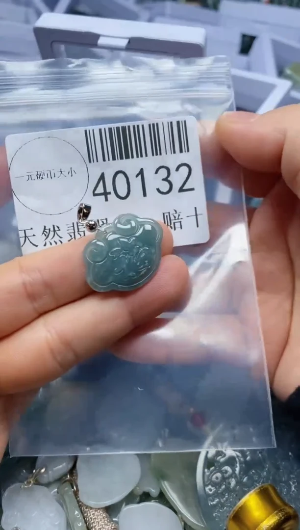【闪购商品】翡翠吊坠(不含链)未镶嵌40132