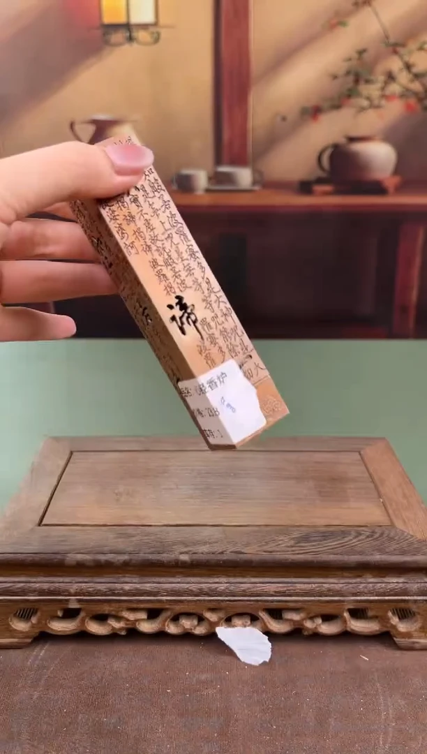 【闪购商品】顾德茶器福利闪购链接