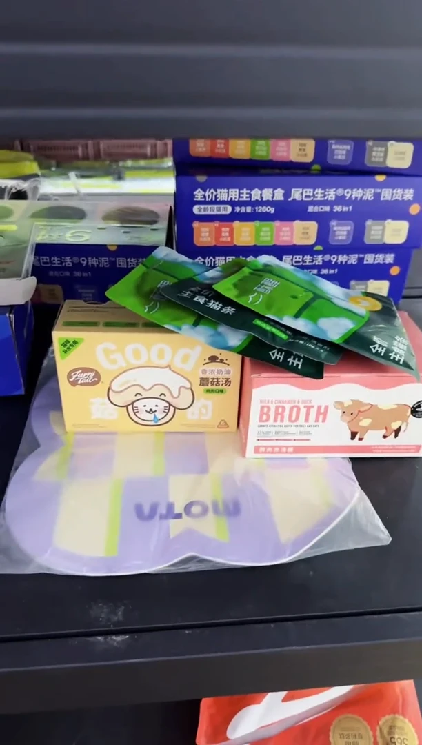 69小雅 格尔利茨汤罐一盒＋尾巴蘑菇汤一盒＋酥醒猫条三包＋mota餐垫