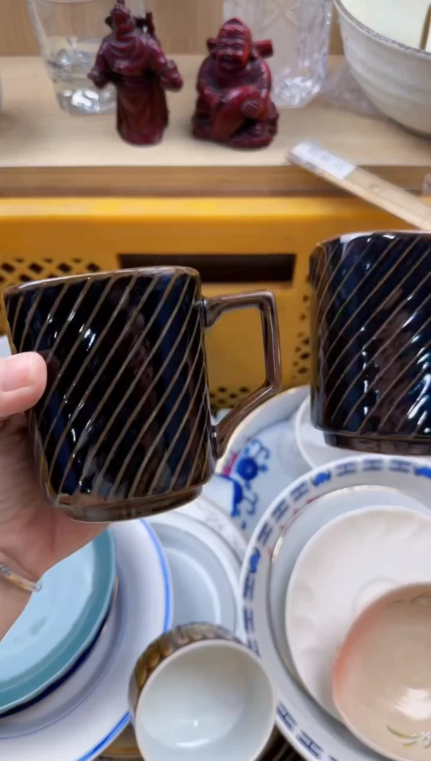 424回流瓷器，默认微瑕，18包邮