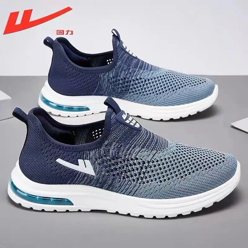 回力男鞋一脚蹬2025新款秋季透气爸爸鞋子男网面薄款老北京布鞋男